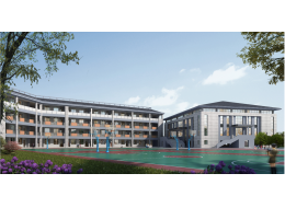 浙江·金華『金華市婺城區(qū)安地鎮(zhèn)中小學(xué)校擴(kuò)建工程（教學(xué)樓、體育館、輔房）』